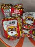 统一小浣熊 番茄红烩味干脆面 35g*30包 整箱装儿时美食干脆面方便面 实拍图
