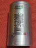乐品乐茶特级明前碧螺春绿茶2026新茶浓香耐泡口粮茶叶250g冷泡茶自己喝 实拍图