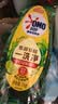 奥妙大桶酵素餐具净洗洁精 橙花小青柑 1kg*2 4斤装 1泵1补去锅具焦糊 实拍图