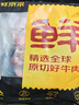 鲜京采甄选&Coles 澳洲谷饲原切牛精排3斤 牛背肋排50%含肉率炖煮红烧 实拍图