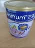 安满（ANMUM）港版孕妇奶粉孕妇奶粉备孕期早中晚孕期奶粉800g/罐 【原装进口】 【咨询领30元大额券】安满港版孕期奶粉800g*3 实拍图