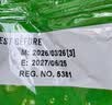 德运（Devondale）脱脂成人奶粉1kg袋装脱脂乳粉学生儿童奶粉澳洲原装高钙中秋礼品 实拍图