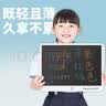 纽曼16英寸彩色笔迹液晶画板电子黑板手写板儿童画板办公写字宝绘画家用草稿男女孩生日礼物白色风尚 实拍图