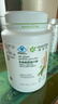安利（Amway）纽崔莱蛋白质粉术后增强免疫多种营养蛋白粉【送礼佳选】 770克 实拍图