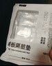 乐活旅行高铁小桌板隔脏垫火车一次性坐垫座椅套二等座加厚膜飞机必备神器 实拍图