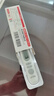 德力西电气（DELIXI ELECTRIC）探针式食品温度计折叠温度计厨房烘焙水温奶温油温计高精度充电式 实拍图