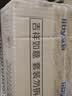 立白洗衣凝珠 208颗 除菌抑菌 洁净柔护留香 浓缩洗衣液 速溶快洗 实拍图