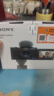 索尼（SONY）ZV-1 口袋相机 约2010万有效像素 美肤拍摄/强悍对焦/学生入门/Vlog/4K视频 ZV1 白色 实拍图