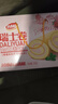 达利园草莓味瑞士卷720g 面包休闲零食早餐礼盒装(新老包装随机发货) 实拍图