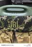 JBL BOOMBOX4 音乐战神四代 便携蓝牙音箱 户外音箱 防尘防水 Hifi音质 派对音响 礼物推荐 迷彩色 实拍图