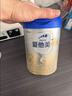 爱他美（Aptamil）【3罐装】原卓萃新国标卓傲婴幼儿配方粉 卓傲3段800克*3罐 (咨询惊喜) 实拍图
