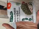 宝宝馋了海苔拌饭碎鳕鱼肉松猪肉虾米儿童拌粥饭面料调味品享宝宝婴儿食谱 DHA高钙肉多多拌饭海苔碎90g（6g*15袋） 实拍图