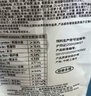皇家狗粮 幼犬狗粮幼犬奶糕宠物中型犬MEJ32 全价犬粮 2-12月 4KG 实拍图