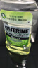 李施德林(Listerine) 漱口水 绿茶精华防蛀防护温和清新口气 500mL*3 实拍图