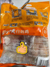 温氏供港鲜熟白切鸡1.8斤 冷冻食品 110天农家散养土鸡白斩鸡熟食 实拍图