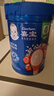 嘉宝（GERBER）番茄牛肉谷物高铁米粉婴幼儿米粉宝宝辅食米糊250g6月+100%真验厂 实拍图