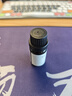 京东京造 香氛精油白茶10ml 加湿器香薰精油家用植物精油无火香氛补充液 实拍图