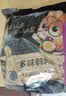 三只松鼠多味鹌鹑蛋100粒 /约750g 混合口味独立小包卤蛋铁蛋休闲零食 实拍图