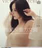 维多利亚的秘密（Victoria's Secret）维密 明星同款 反重力软支撑凉感文胸PRO微聚拢MAX大胸显小2026夏 实拍图