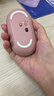 罗技（Logitech）PEBBLE 2.0 无线蓝牙鼠标 静音鼠标 办公鹅卵石便携 升级Pebble2代 粉色 实拍图