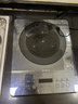 美的（Midea）电磁炉家用连续猛火2026新款电陶炉二级能效电磁灶电池炉一体微晶面板爆炒炒菜火锅炉MC-E22B205 实拍图
