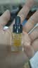 蘭（LAN）【先试后买】兰气泡油2.0Pro精华油清爽修护抗皱紧致 试用装3ml 实拍图