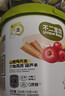 不二宝贝山楂棒棒糖葫芦串山药鸡内金234g搭配0蔗糖婴儿幼儿童宝宝零食2桶 实拍图