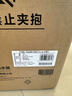 美的（Midea）小西梅活水电热水器UD10Ultra 超薄双胆扁桶60升富锶水电分离一级能效自动排污水质可视 国家补贴 实拍图