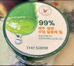 得鲜（the saem）芦荟胶凝胶水润补水保湿舒缓韩国进口晒后呵护夏日救急300ml*2盒 实拍图