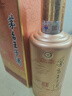 茅台 王子酒 酱香经典3.0 酱香型 53度 500ml 单瓶装 2026版 新品 实拍图
