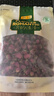 贡苑特级玫瑰花茶【绿色食品】平阴重瓣大朵胎玫瑰无硫花草养生茶 实拍图