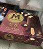 梦龙【王嘉尔推荐】和路雪 香草口味冰淇淋 雪糕 冰激凌 64g*4支 实拍图