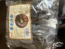 升元古月春成低脂减脂荞麦冷面条180*5包/袋 朝鲜冷面 主食代餐杂粮面 实拍图