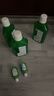 威露士（Walch）多用途消毒液(1L*3+60ml*2)衣物消毒水居家地板杀菌除螨 非84酒精 实拍图