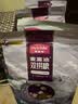麦富迪 冻干猫粮 超肉粒冻干双拼粮（冻干三文鱼） 幼猫粮4kg 实拍图