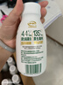 伊利金典4.4g高蛋白牛奶整箱 250ml*10瓶  中秋礼品礼盒装 实拍图