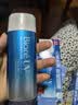 碧柔（Biore）花王水活防晒水霜凝露90ml*2隔离高倍防晒护肤品生日礼物 实拍图