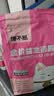 馋不腻无谷天然猫粮成猫幼猫全阶段蓝猫英短布偶田园猫含肉量通用型5斤 实拍图