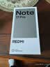 小米（MI）REDMI Note 17 Pro 8+128 蓝 9000mAh大电池 抗摔防水 AI反诈 国家补贴 红米note15pro新款 5g手机 实拍图
