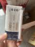 蒙牛特仑苏纯牛奶200mL*24盒 家庭囤货整箱牛奶早餐奶  实拍图