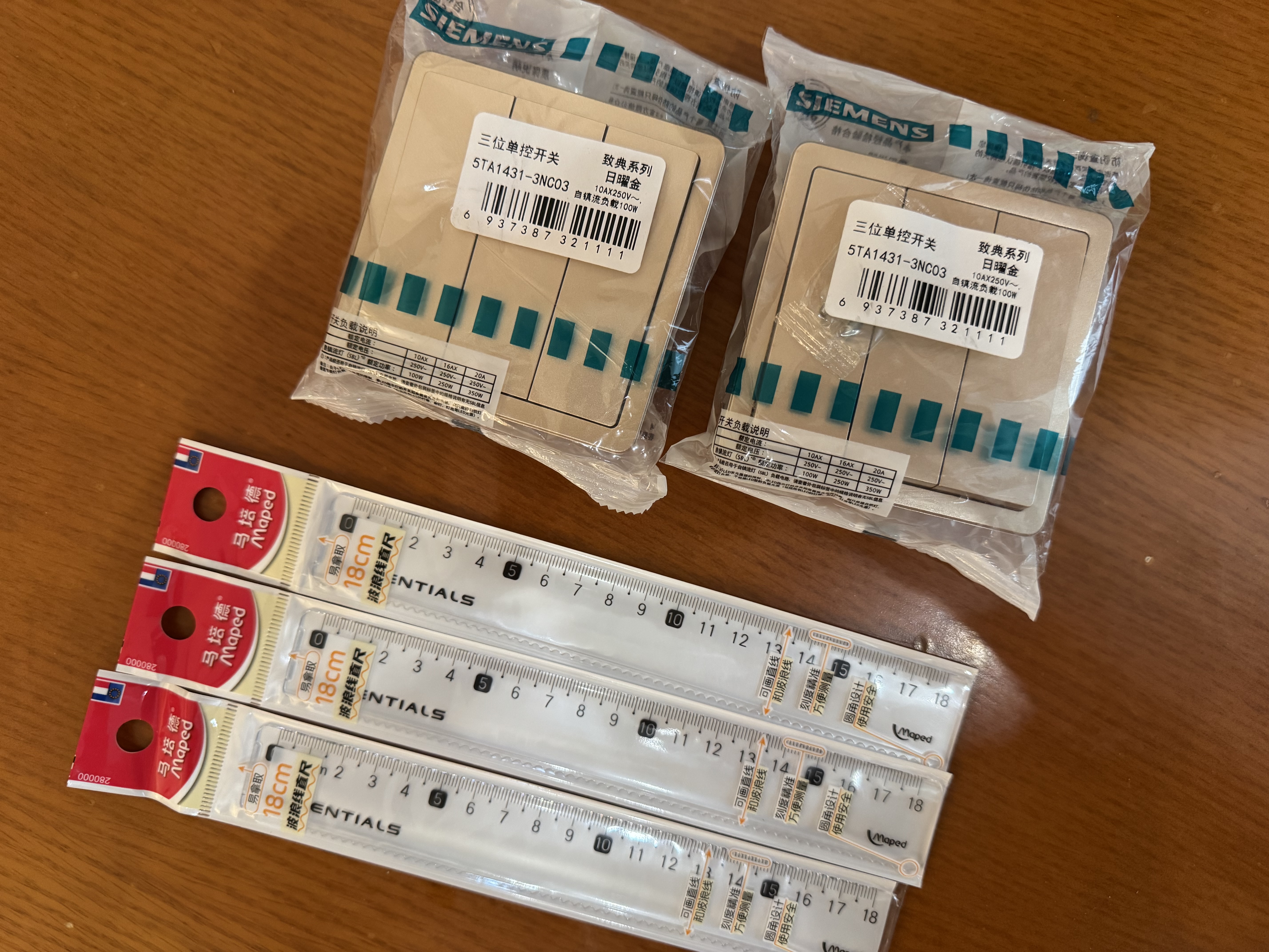 马培德（Maped）18cm波浪直尺 透明塑料带波浪线刻度尺 初高中小学绘图尺子多功能学习尺子 280000CH开学文具 实拍图