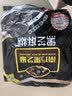 南方黑芝麻黑芝麻糊1000g/袋 营养早餐丨膳食纤维丨入口醇香丨零食丨食品 实拍图