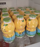 金豆芽儿童金银花柚子汁155ml*16瓶夏天孩子饮料宝宝果汁西柚汁 实拍图