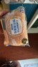 曼可顿 恰巴塔 原味80g*5 家庭早餐面包 帕尼尼汉堡饼胚 源头直发 实拍图