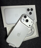 Apple/苹果【点击“立即领取”享补贴】iPhone 17 Pro 256GB 银色 支持移动联通电信5G 双卡双待手机 实拍图