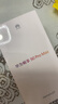 华为（HUAWEI） 畅享 90 Pro Max 256GB 全网通手机 8500mAh华为巨鲸大电池 曜金黑 *【赠云盘】 实拍图