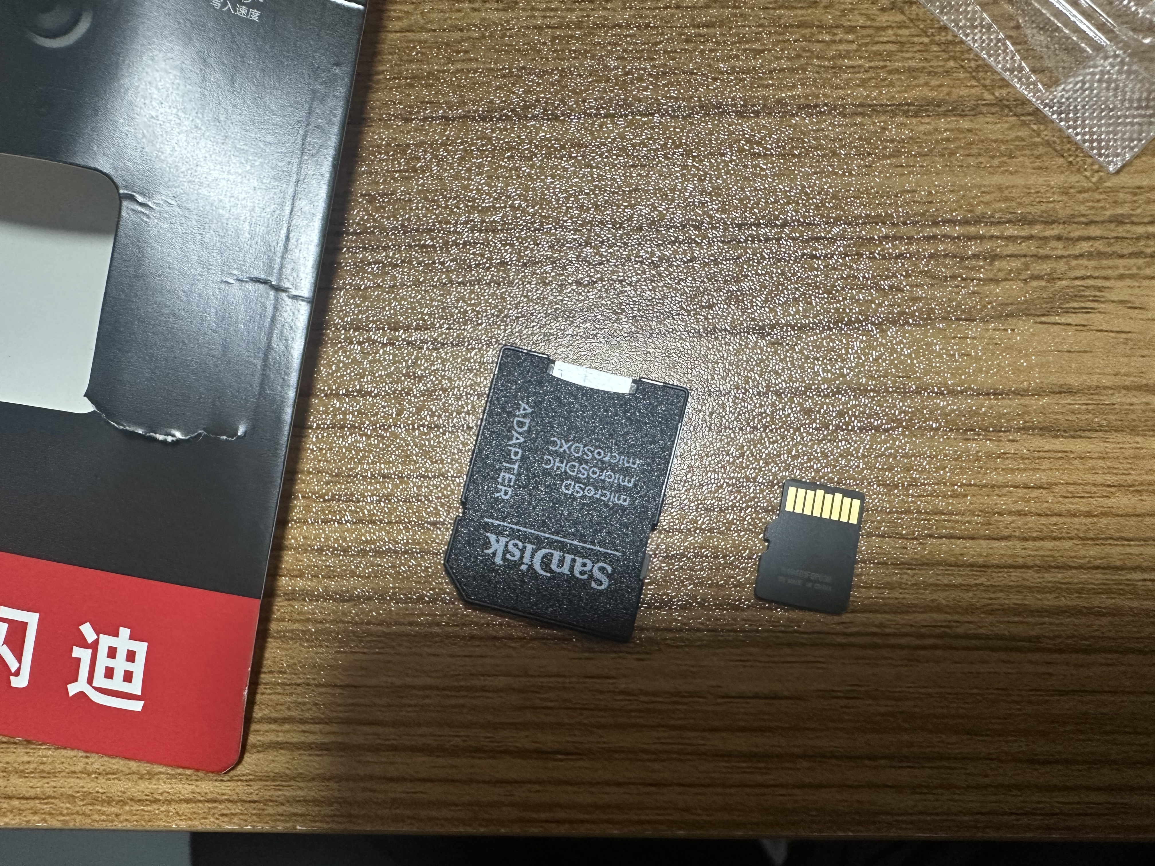 闪迪（SanDisk）512GB TF(MicroSD)内存卡4K极速金卡A2 V30 U3兼容大疆Pocket3/4P/Action 6运动相机/无人机存储卡 实拍图