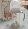 贝亲（Pigeon）自然离乳 PPSU重力球吸管双把手奶瓶 240mL 6月+ AA252 实拍图