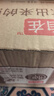 元气森林【好自在】 元气自在水 红豆薏米水  500mL*15瓶装整箱 植物饮料 实拍图