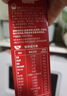 雀巢（Nestle）KitKat奇巧巧克力谷物脆330g麦片零食儿童欧洲原装进口 实拍图
